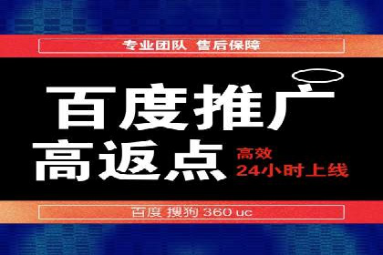 短视频信息流在品牌营销中的应用：奔驰广告案例