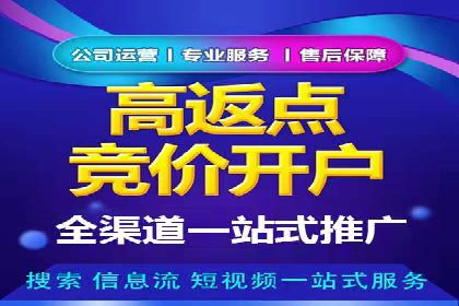 某品牌如何通过今日头条信息流广告实现转化增长